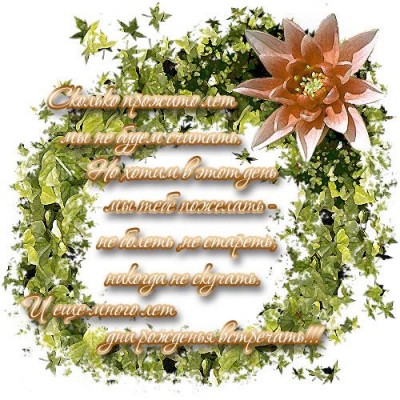 http://www.balans.kz/files/thumbs/t_22193211_132.jpg