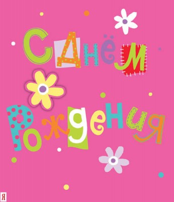 Описание: Disclaimer. прикольная футболка купить в Южно-Сахалинске. футболка
